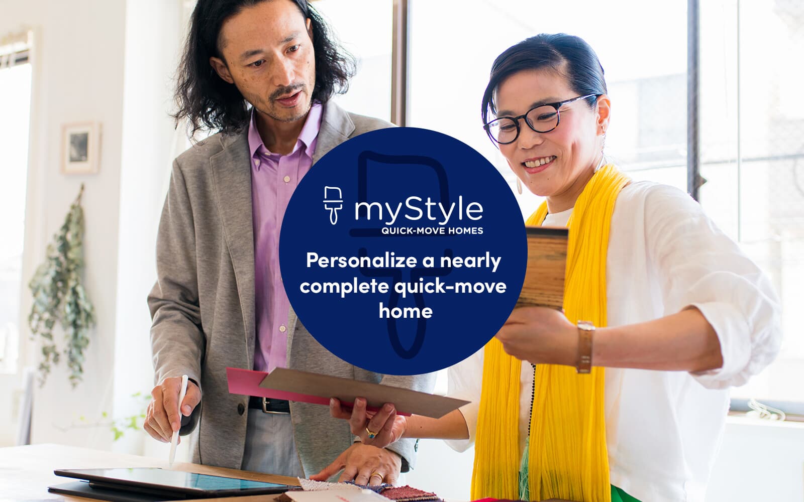 Learn about myStyle and how to personalize a quick move in home.