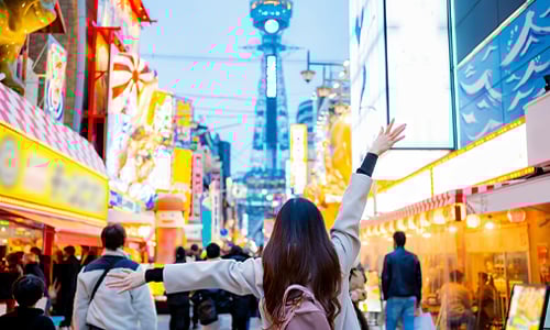 Osaka thumbnail
