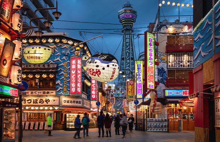 Downtown Osaka Shinsekai 
