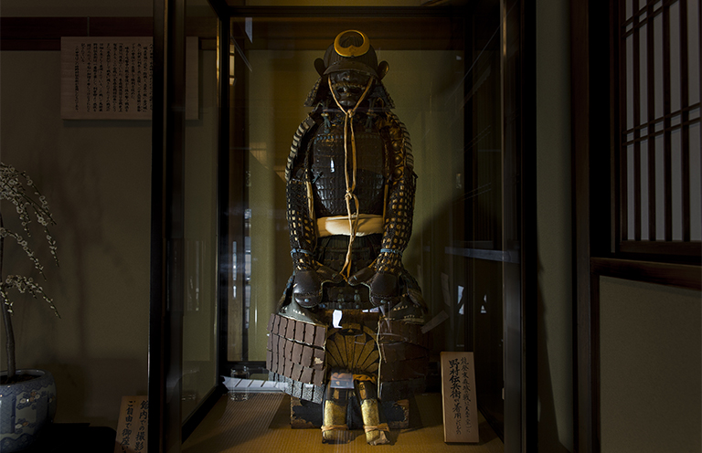 Nomura Samurai Family Residence