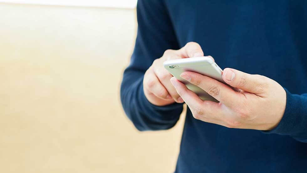 Email and Text Alerts