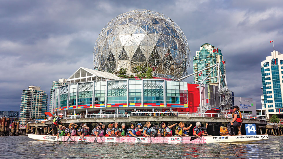 Science World in Vancouver