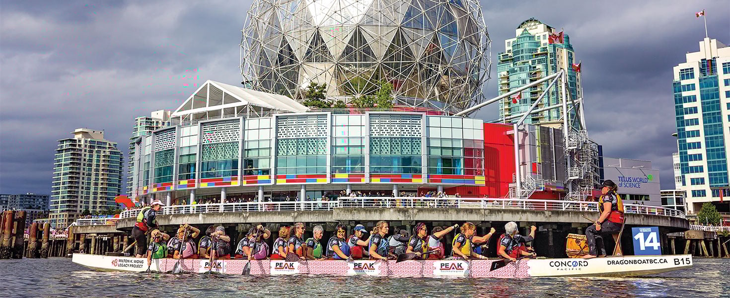 Science World in Vancouver