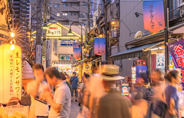 Yanaka Ginza