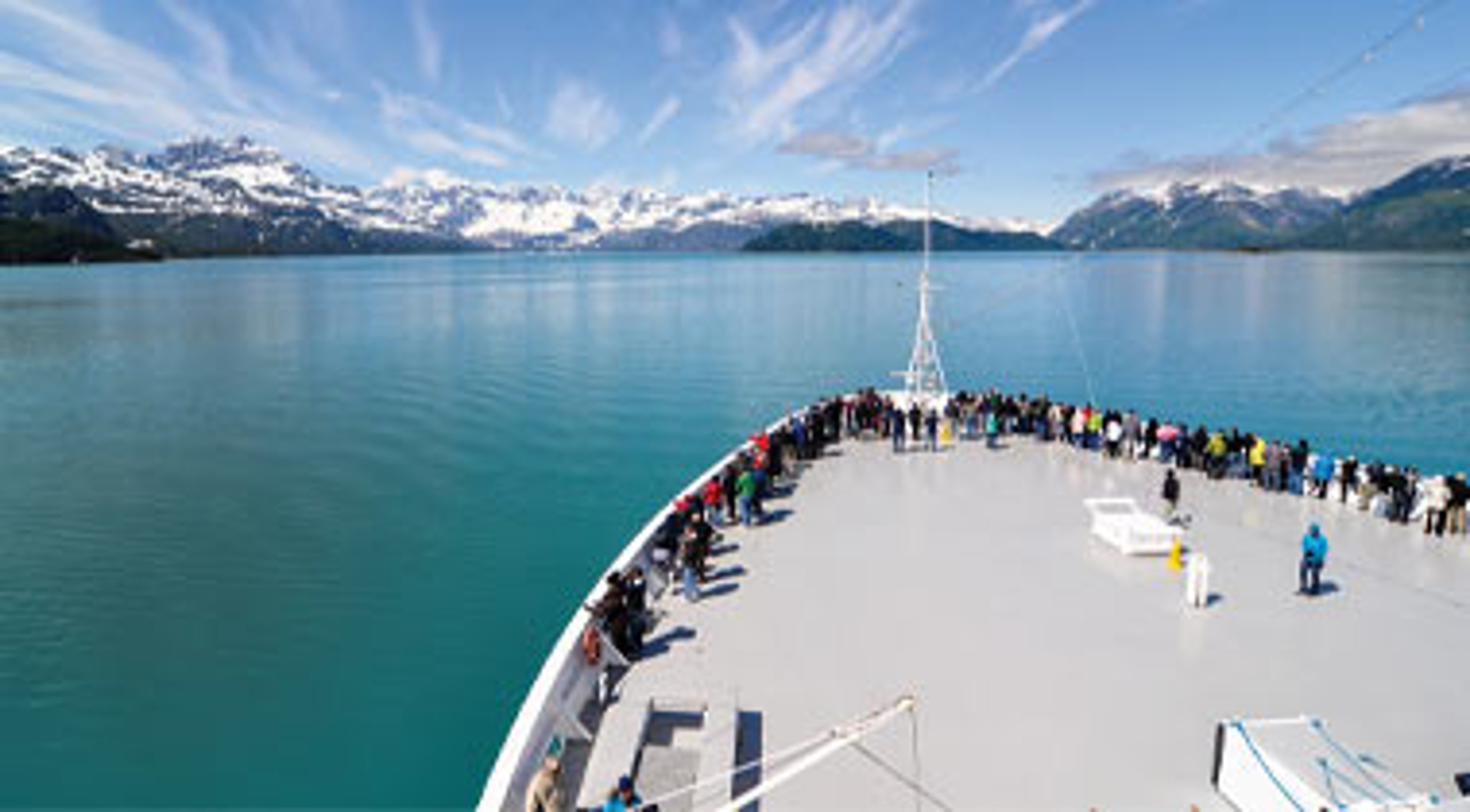Front of Holland America’s Zaandam cruise ship sailing in Glacier Bay, Alaska