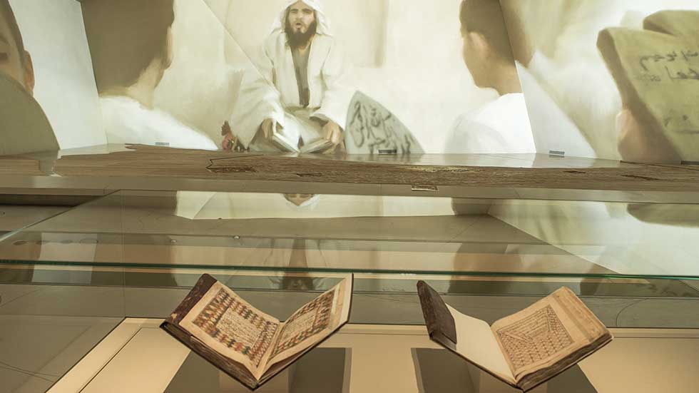 NationalMuseumofQatar Photo Danica O. Kus