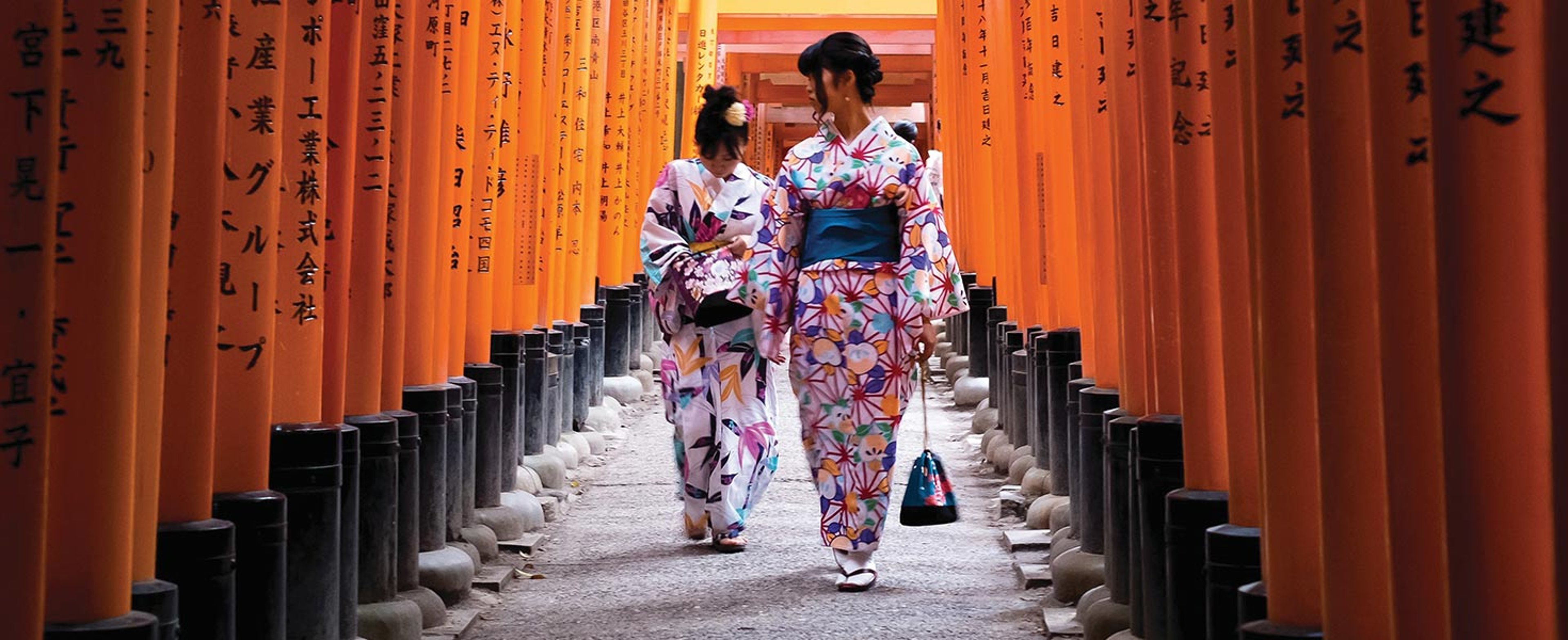 Geishas walking in Japan