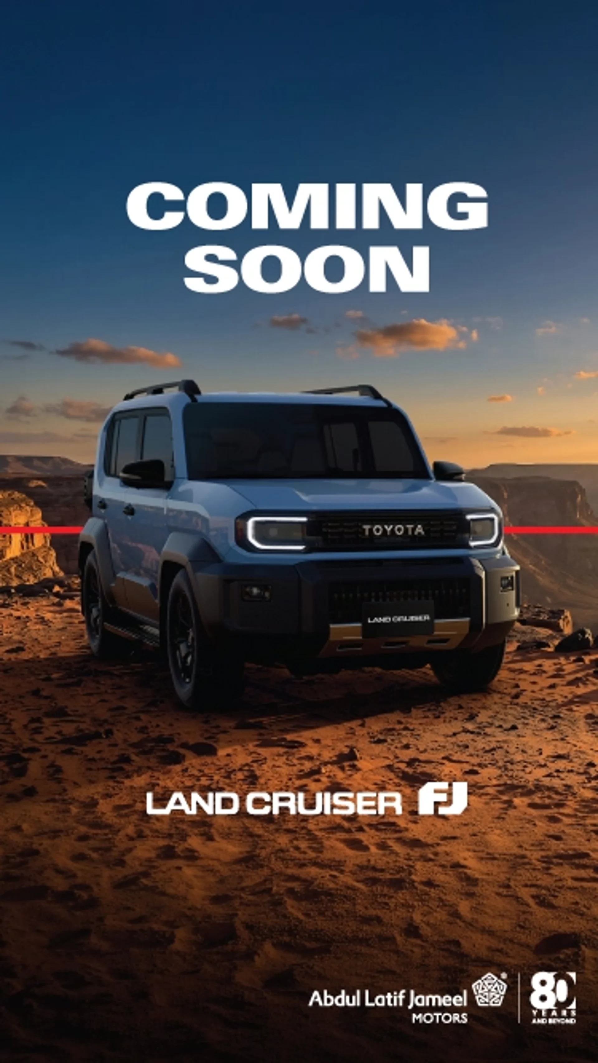 FJ-UPCOMING