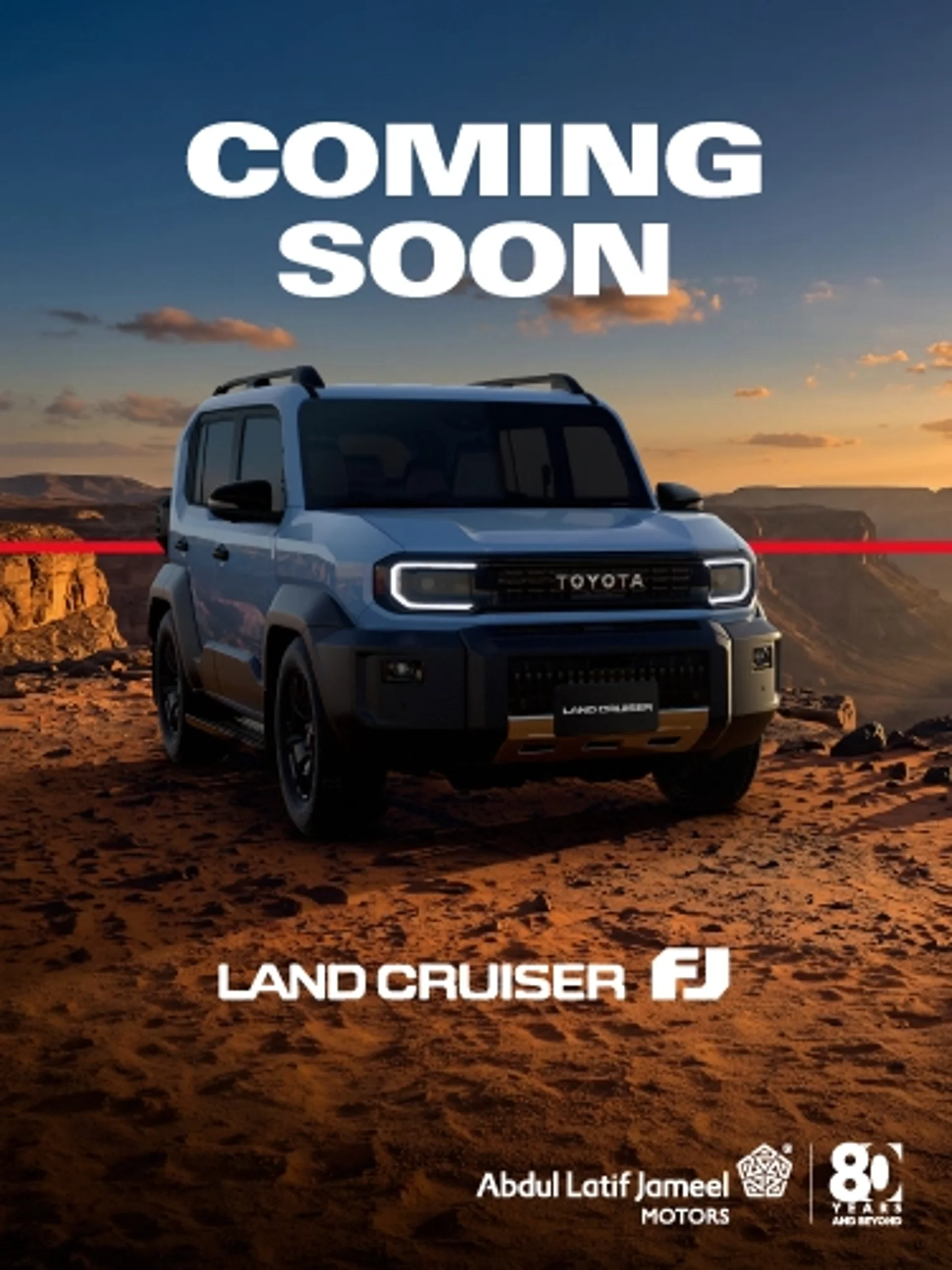 FJ-UPCOMING
