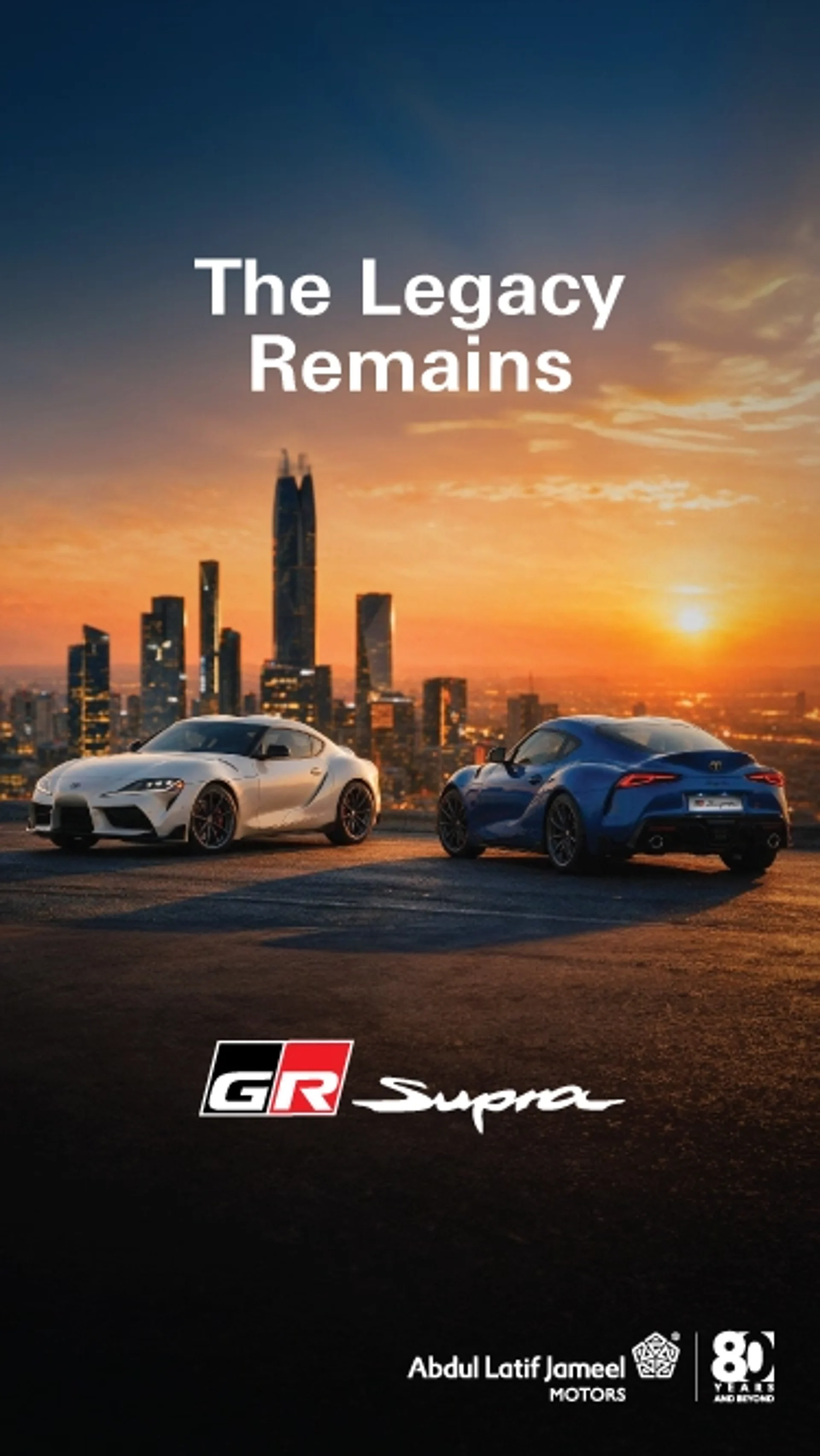 Supra