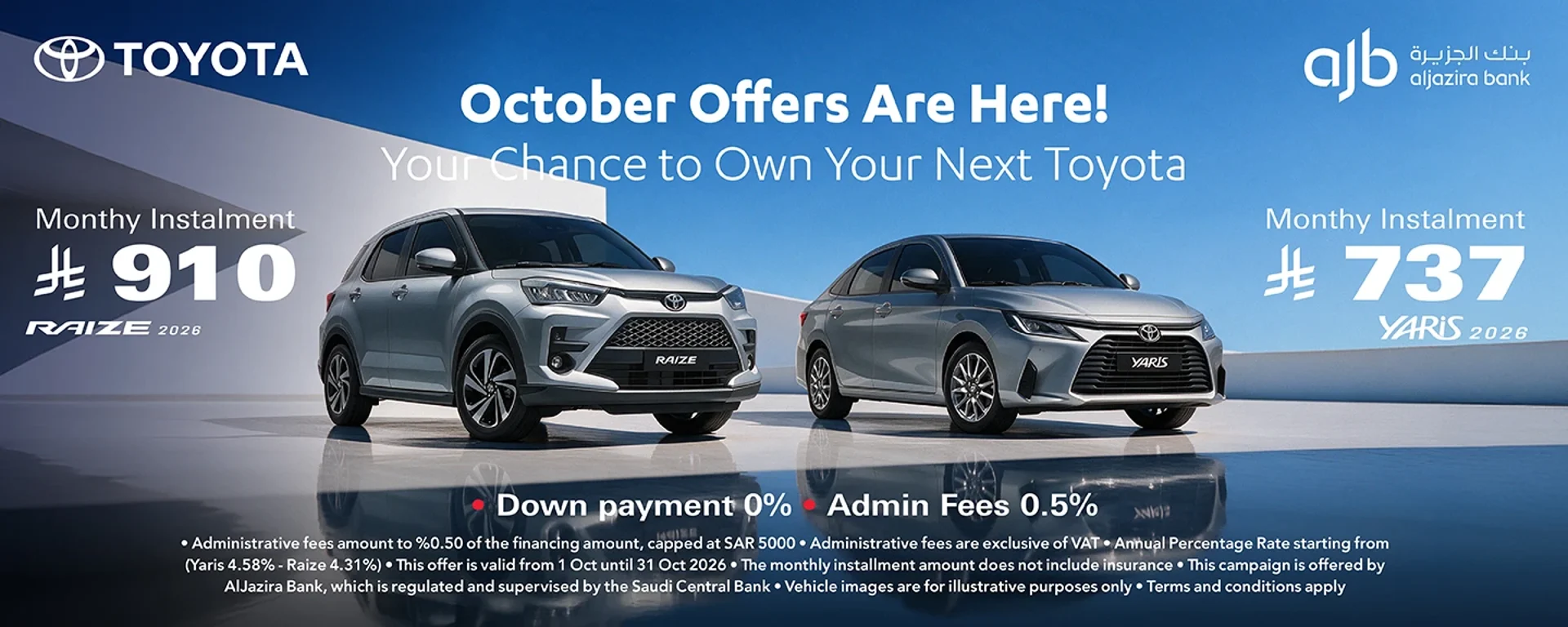 Toyota - Al-Jazira Bank Offers