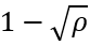 footnote 4 eq
