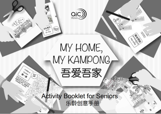 Booklet 2 – My Home, My Kampong