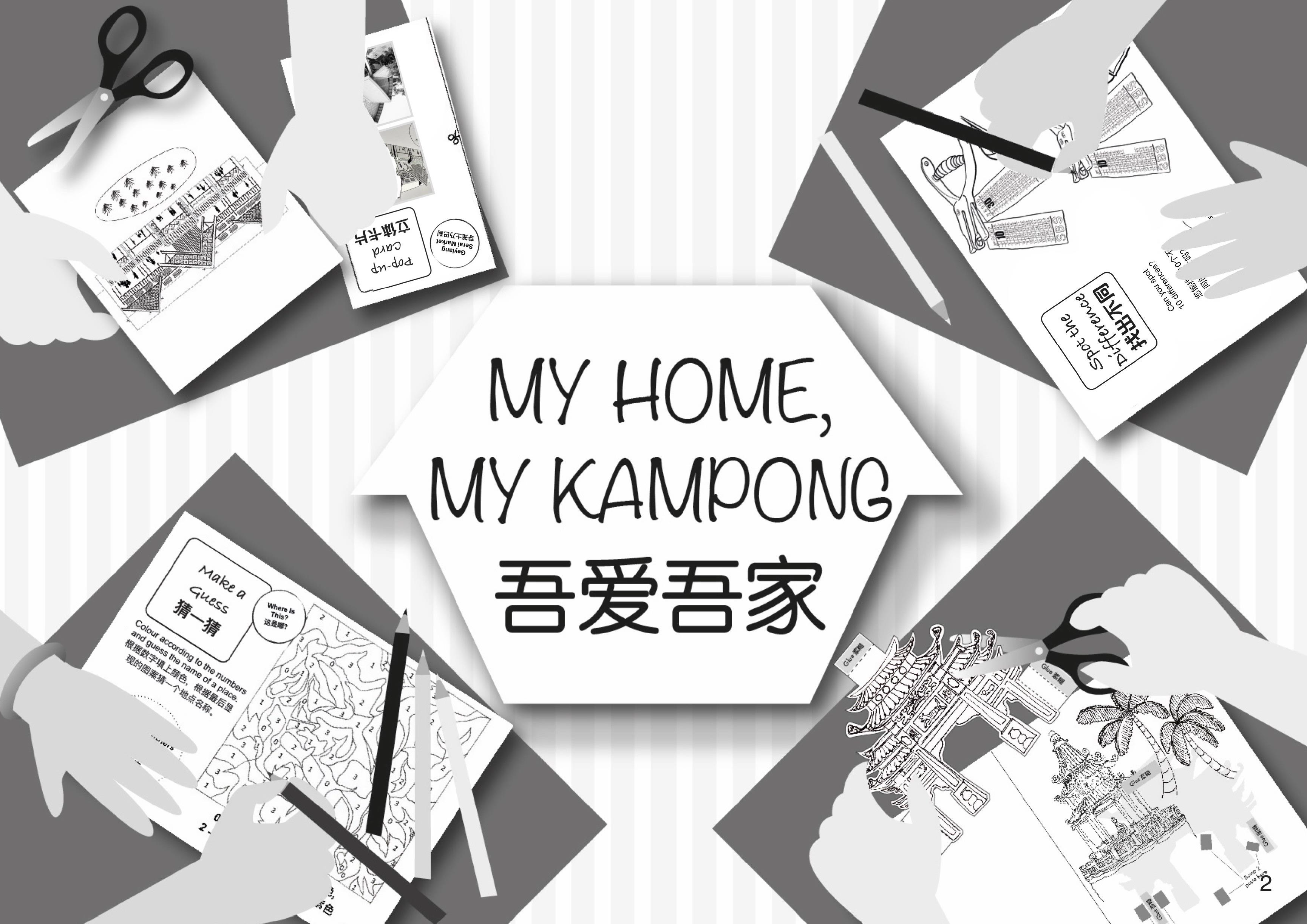Booklet 2 – My Home, My Kampong