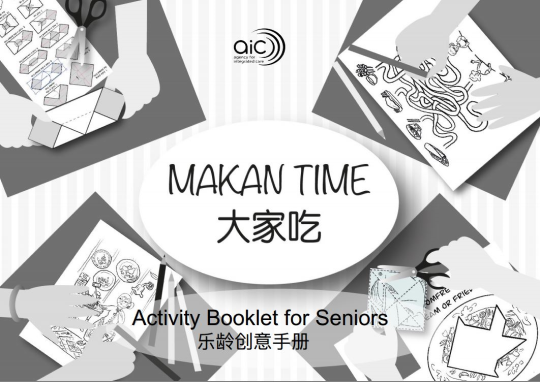 Booklet 1 – Makan Time