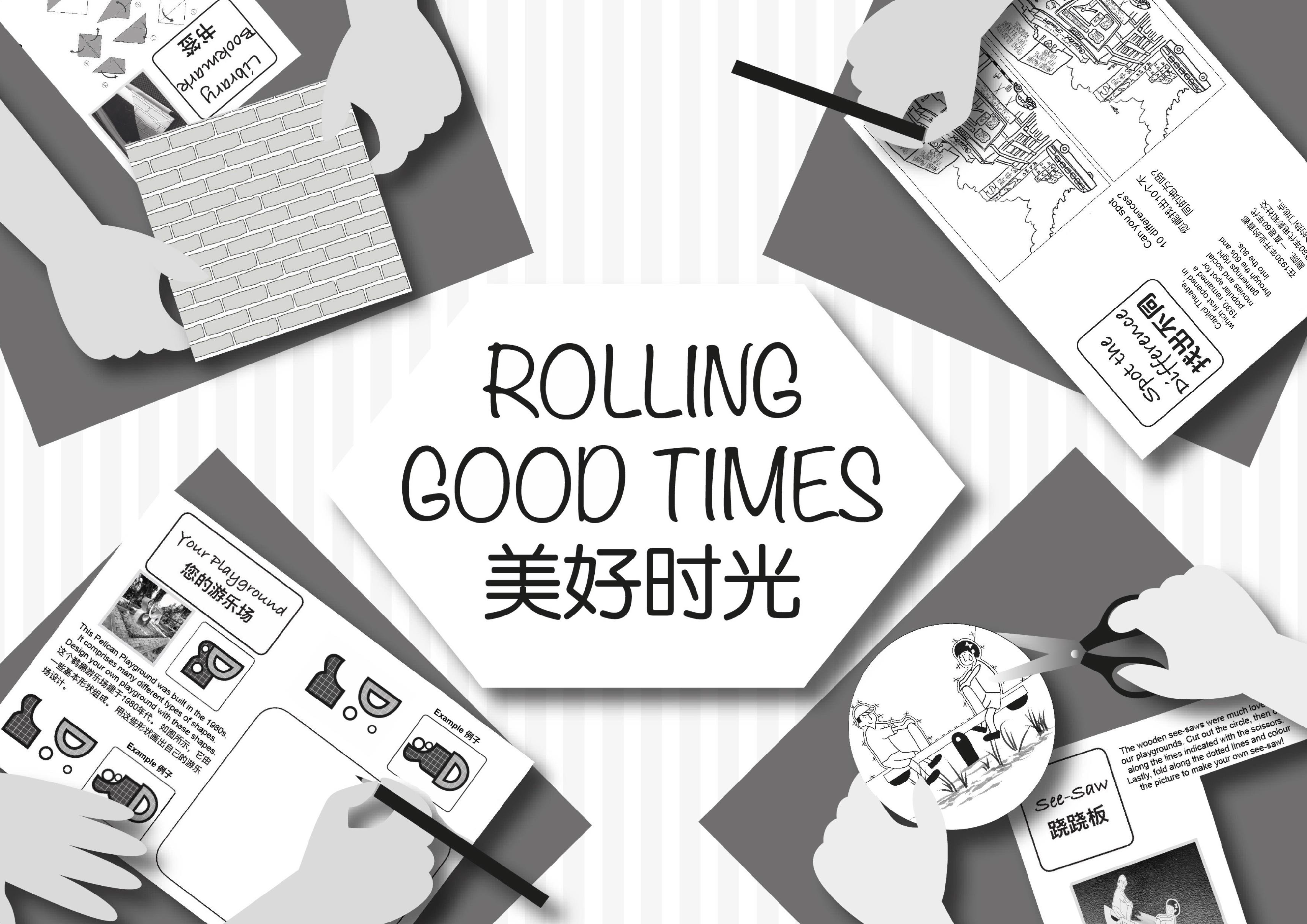 Booklet 3 – Rolling Good Times