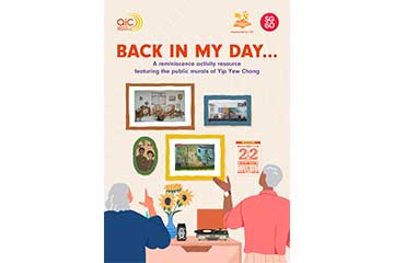 Back in my Day… – Reminiscence Activity Resource