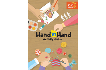 Hand In Hand Activity Guide