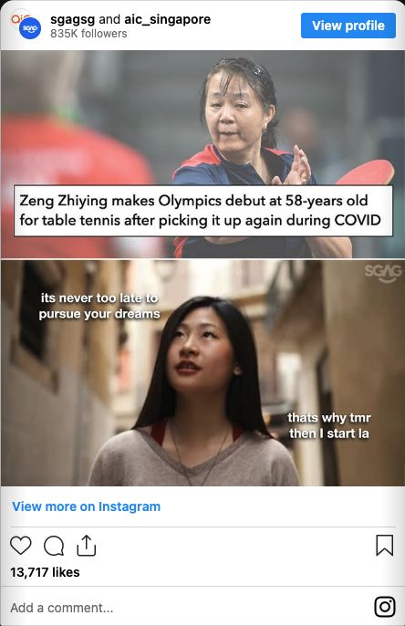 SGAG Meme 1