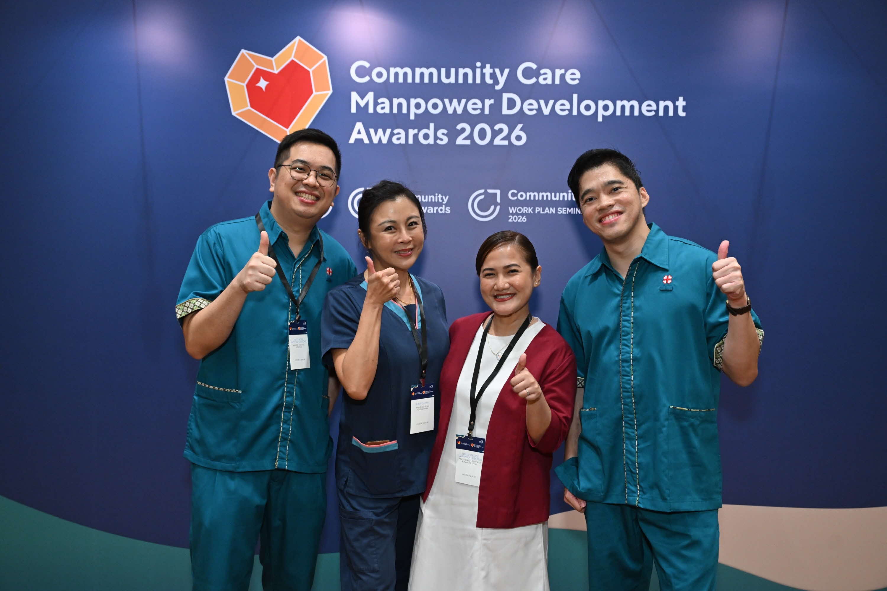 Community Care Manpower Development Awards 2026