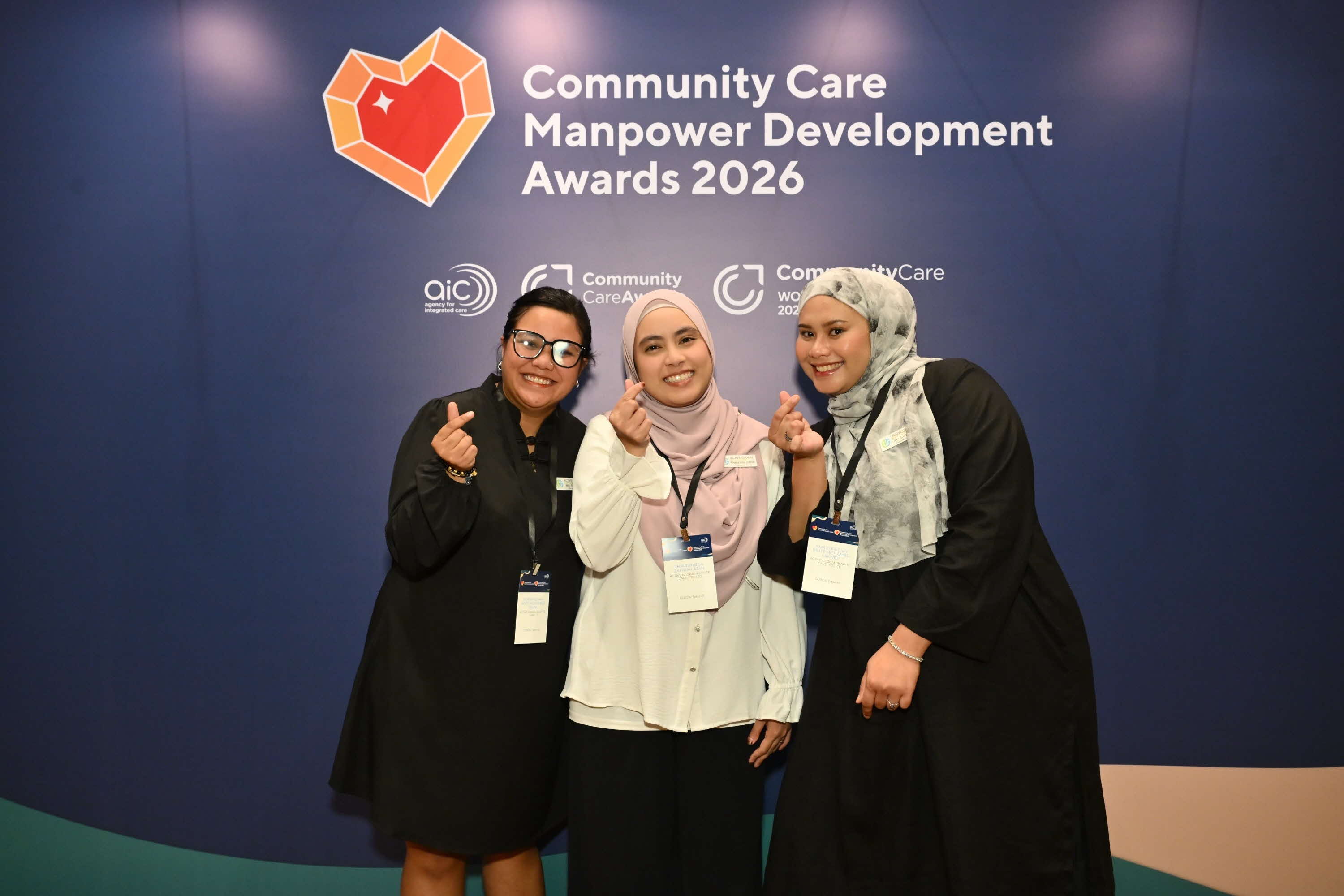 Community Care Manpower Development Awards 2026