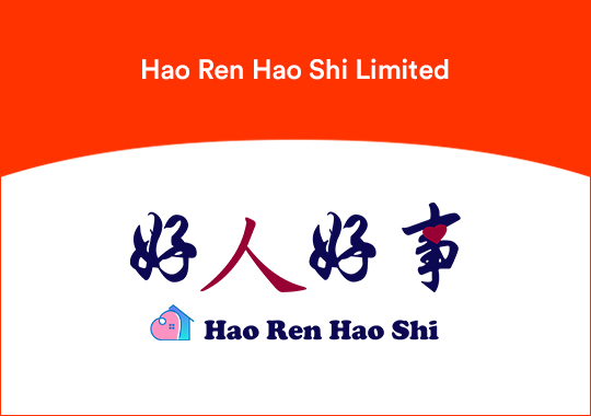 FOCC 2024 - Hao Ren Hao Shi