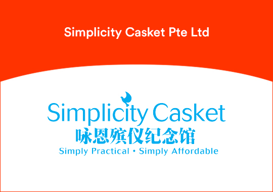 FOCC 2024 - Simplicity Casket