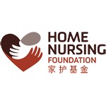 Home Nursing Foundation (HNF)