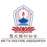 Metta Welfare Association