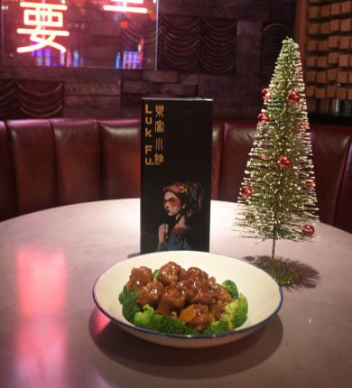 image of orange beef dish at luk fu louisiana