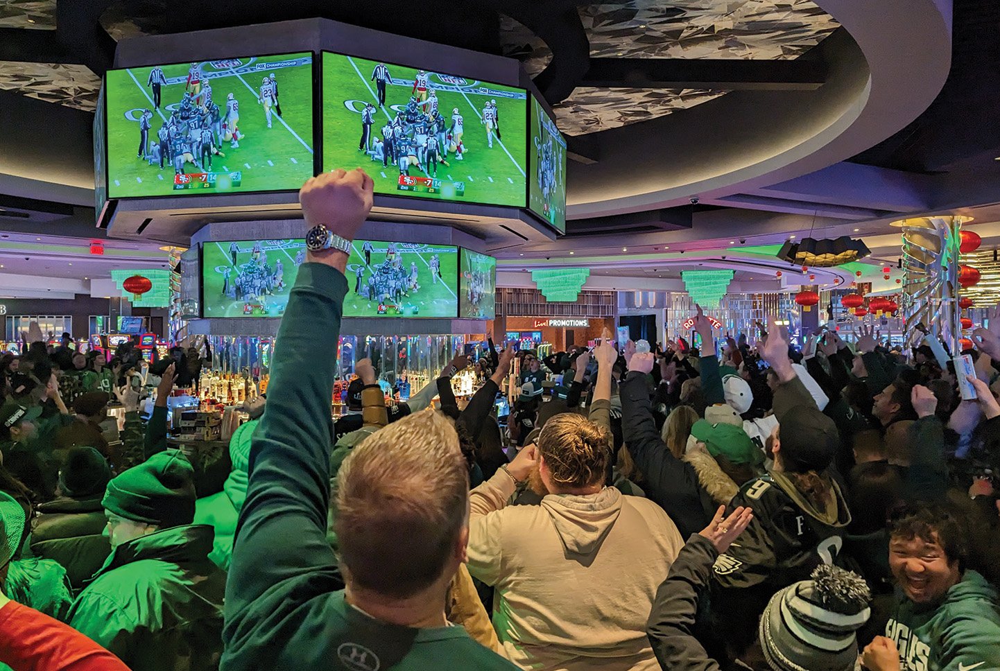 Center Bar Eagles Game