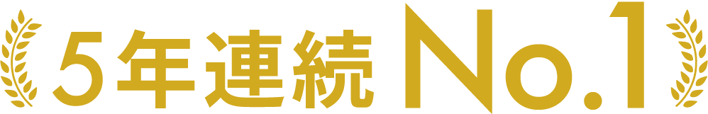 no1