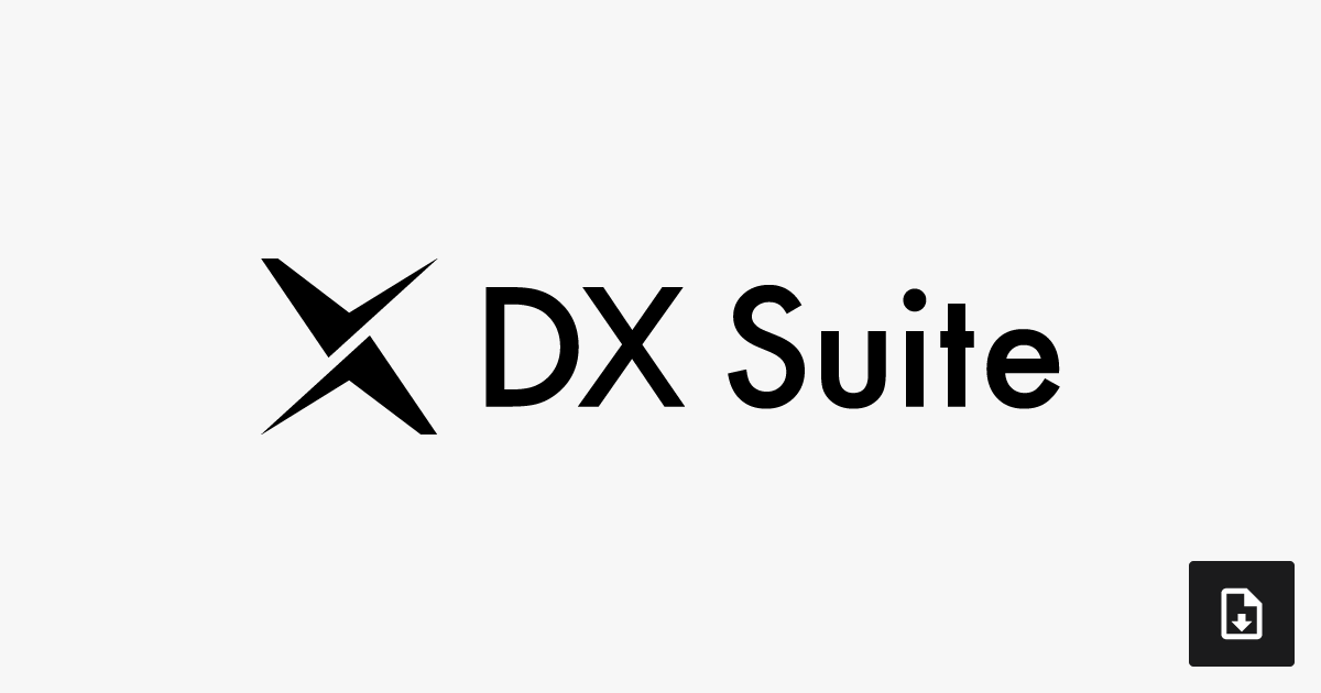 PressKit_DXS-logo
