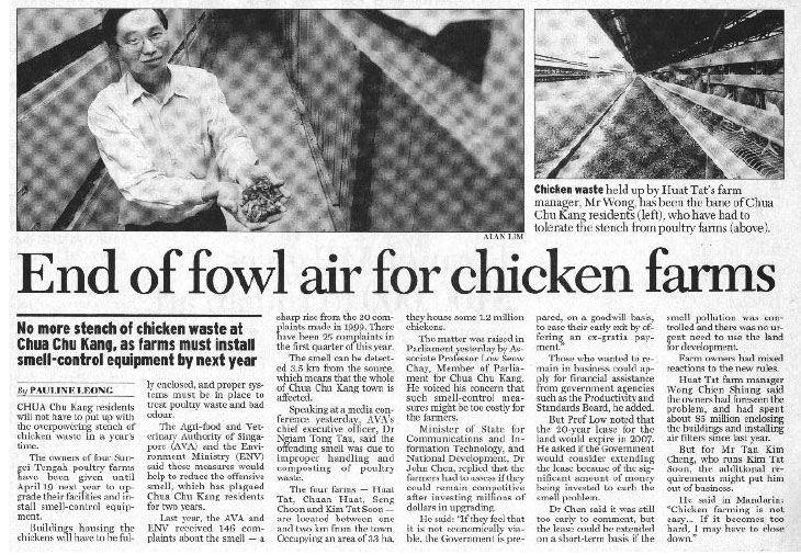 Newspaper clipping