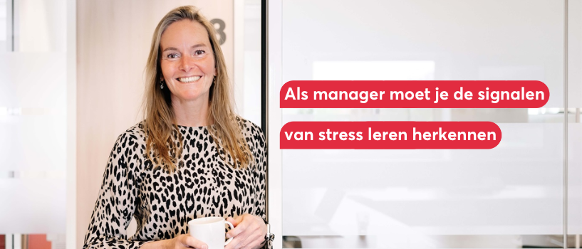 interview-manager
