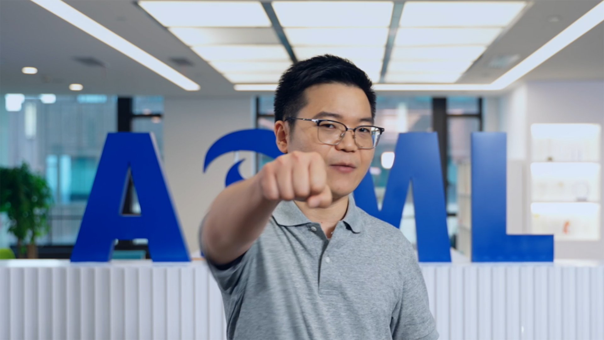 在ASML,一起创造未来