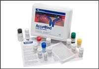 Vitamin B12 AccuBind&reg; ELISA and AccuLite&reg; CLIA Assays
