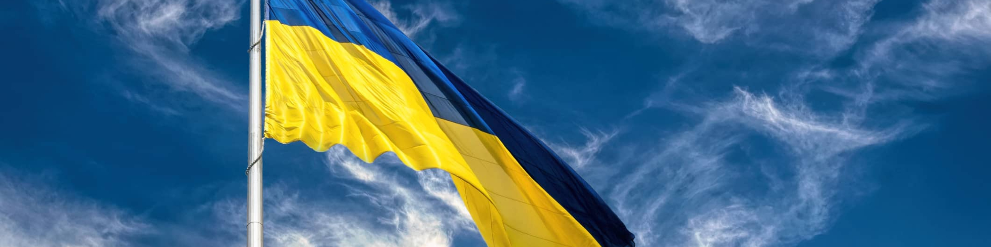 Ukraine 2000x500px