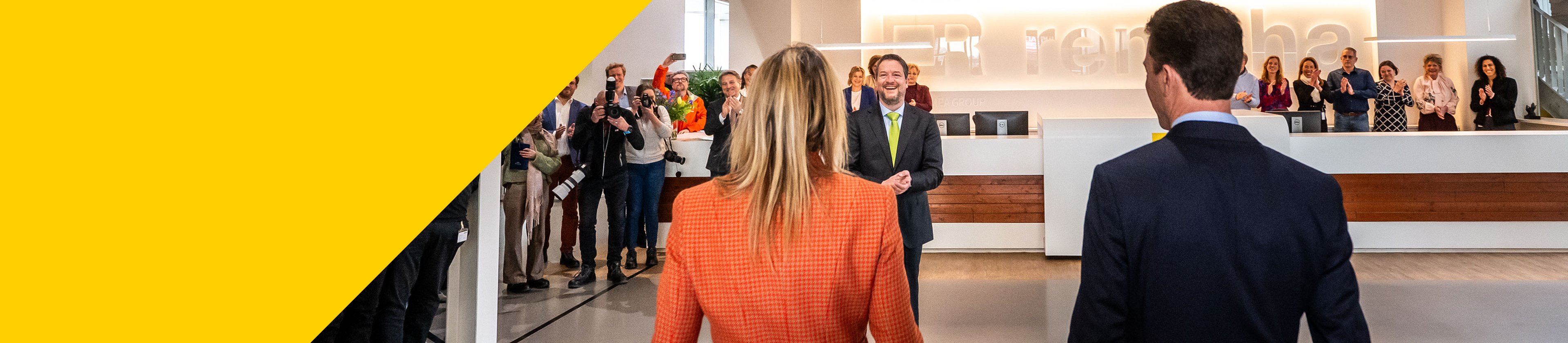 bezoek-maxima-remeha-actueel-remeha