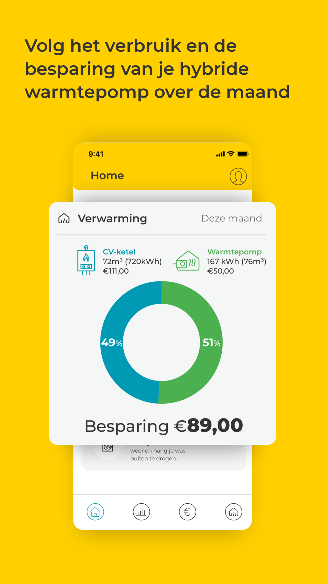 eMonitor app interface 1