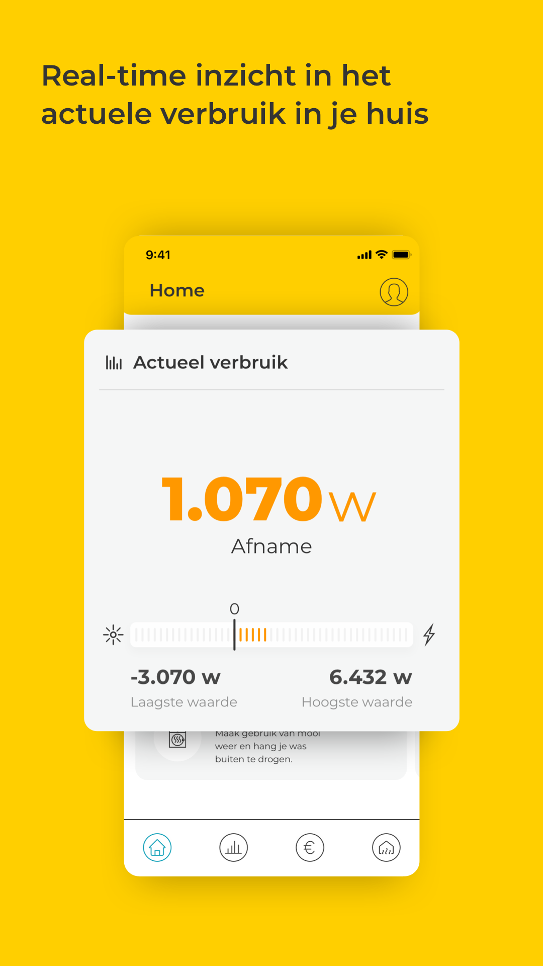 eMonitor app interface 3