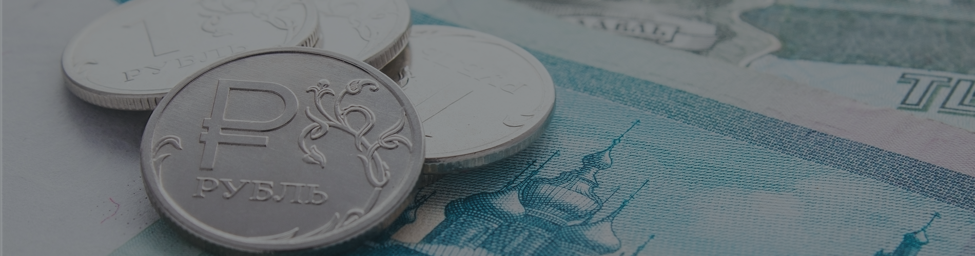 Canadian Sanctions on Russian Foreign Investment