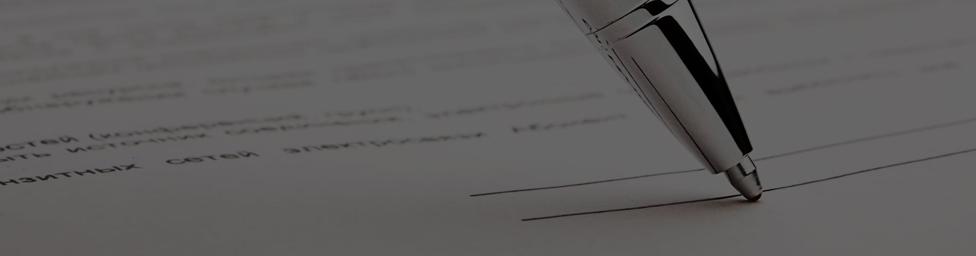 Canadian Patents Trademarks and Industrial Designs Final Extension of Deadlines in Response to the COVID-19 Pandemic