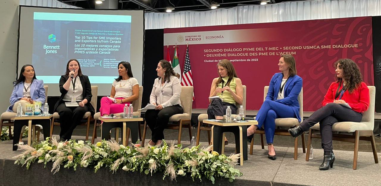 Jessica Horwitz Speaking Engagement CUSMA