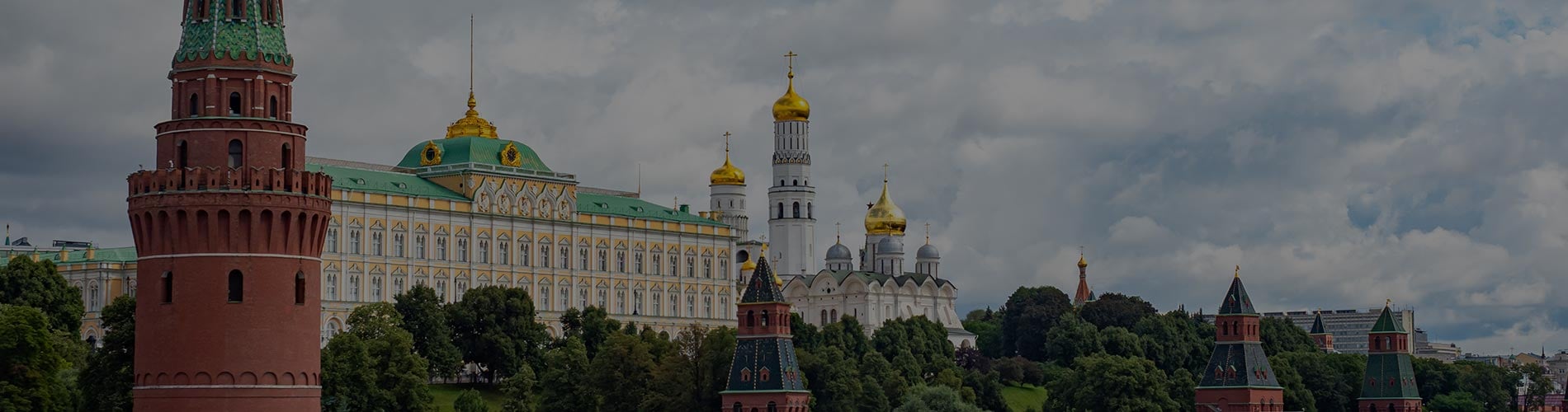 Russia Kremlin
