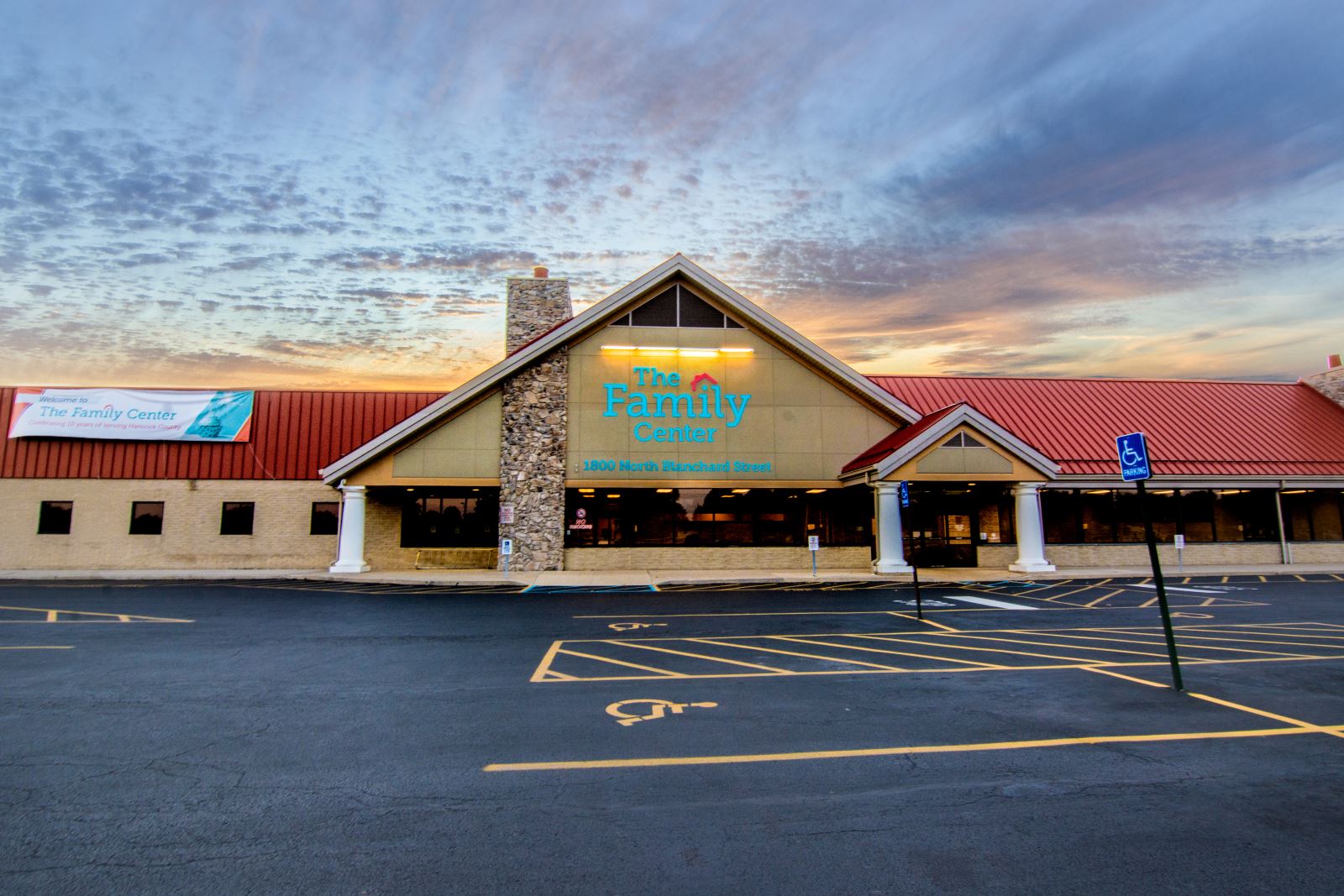 Caughman Health Center exterior shot