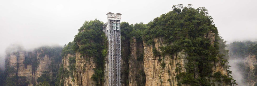 Bailong elevator Hunan province China