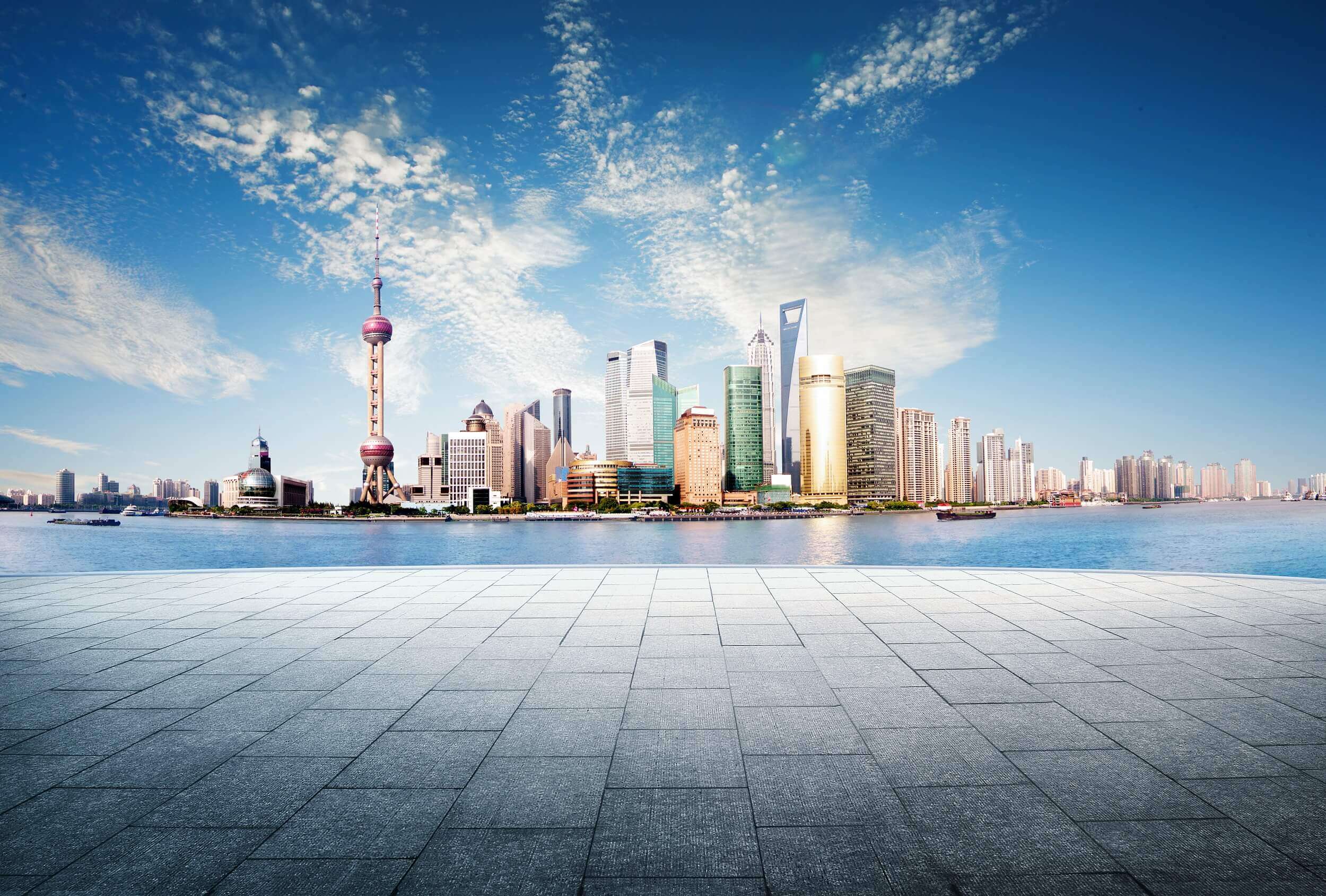 Shanghai