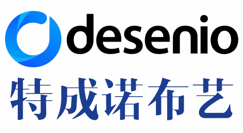 Desenio Logo