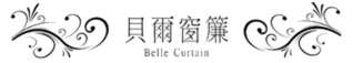 Bellecurtain_sitelogo